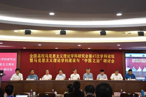 永利集团88304官网