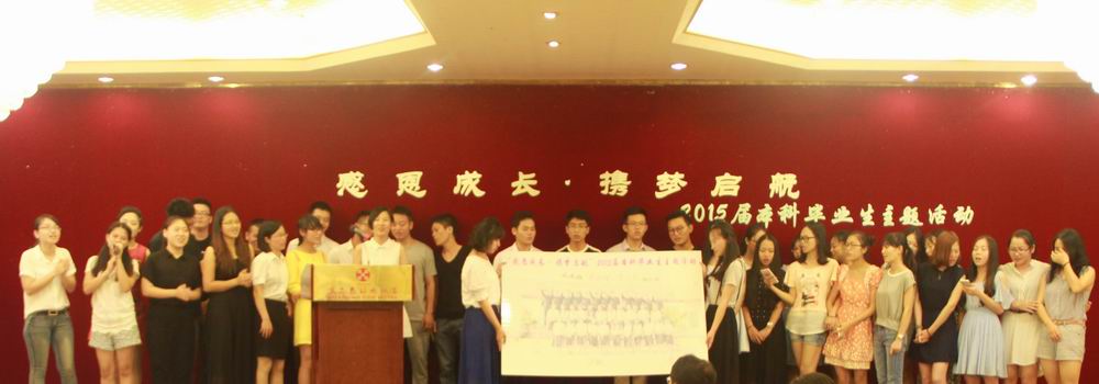 永利集团88304官网