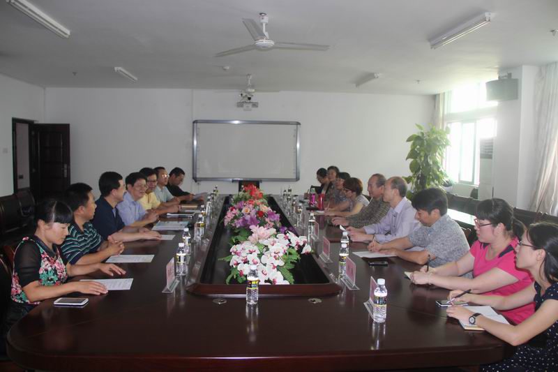 永利集团88304官网