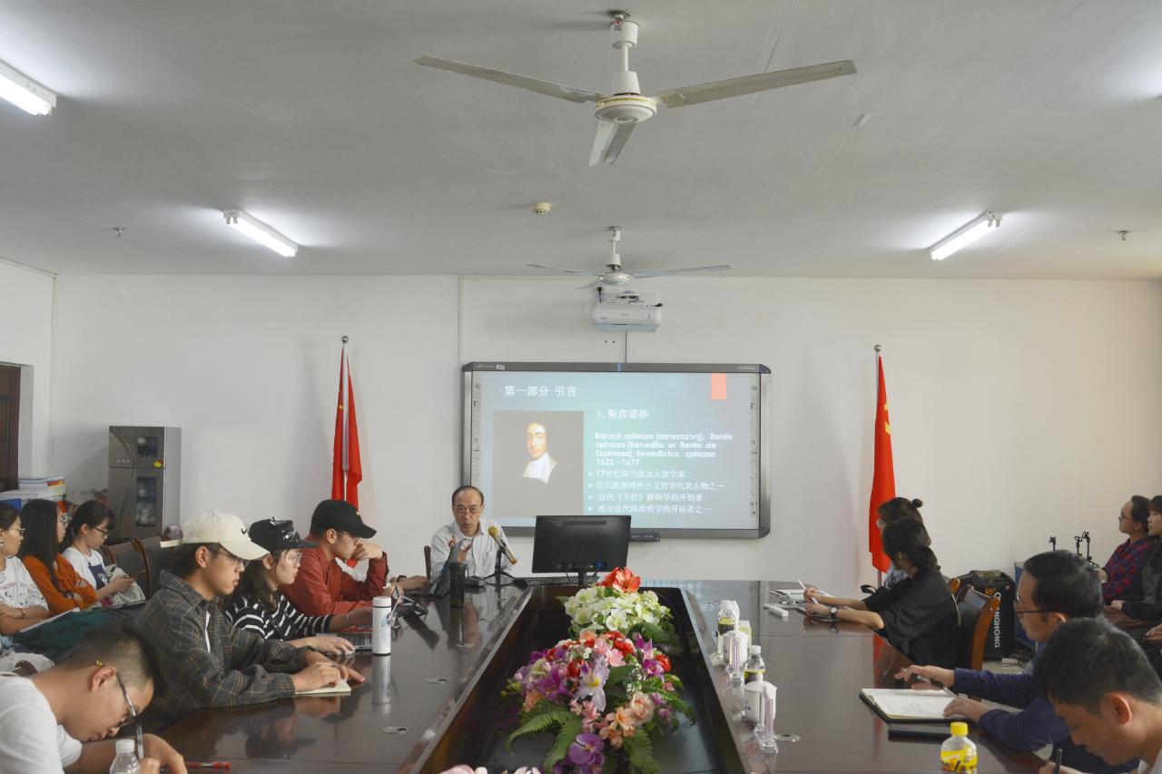 永利集团88304官网