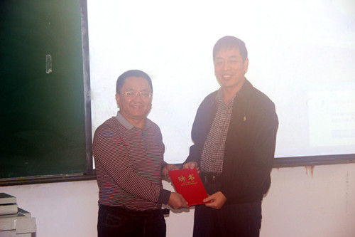 永利集团88304官网