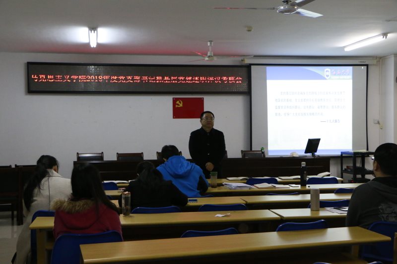 永利集团88304官网