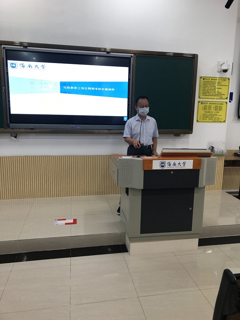 永利集团88304官网