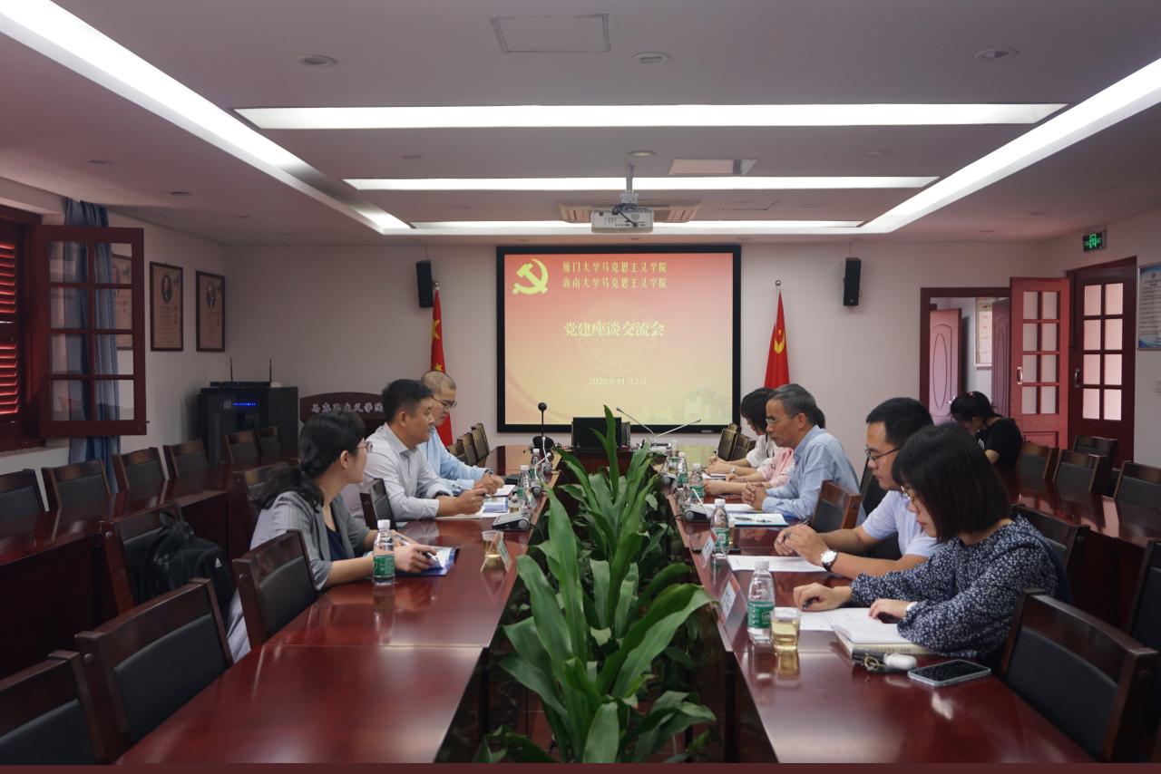 永利集团88304官网