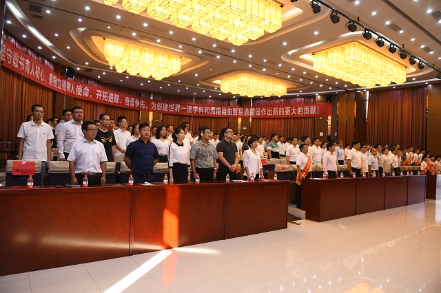 永利集团88304官网