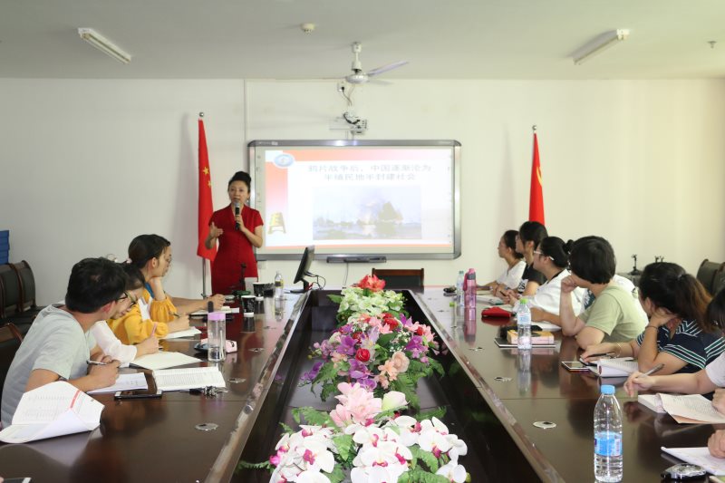 永利集团88304官网