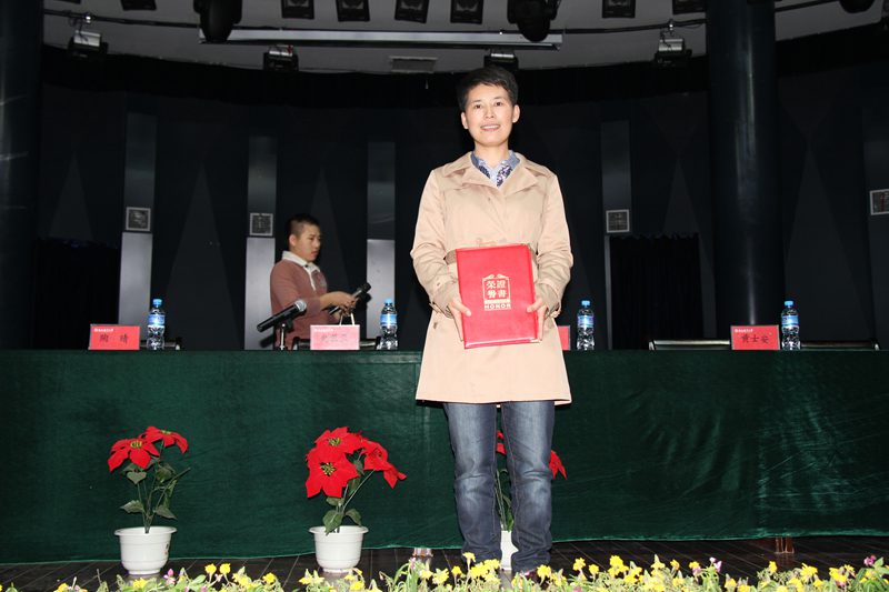 永利集团88304官网