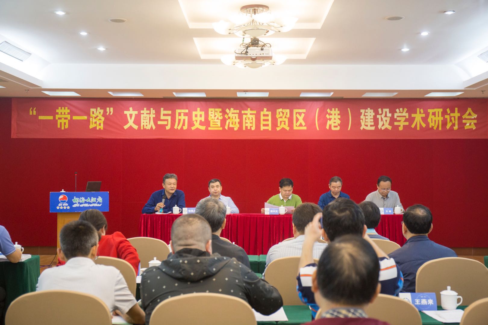 永利集团88304官网