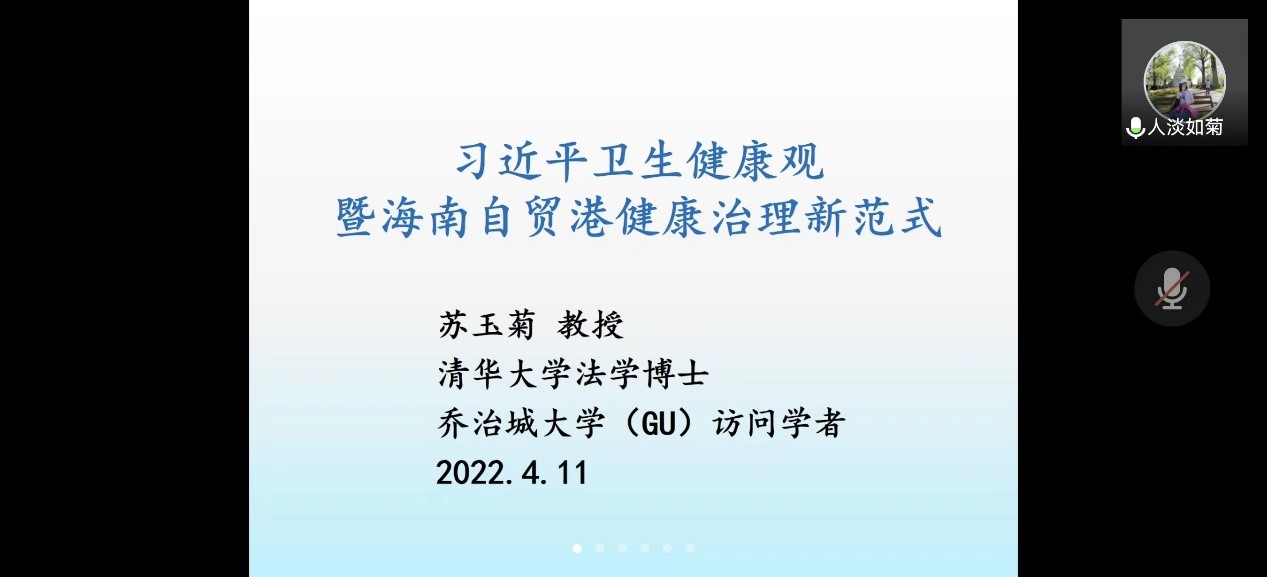 永利集团88304官网