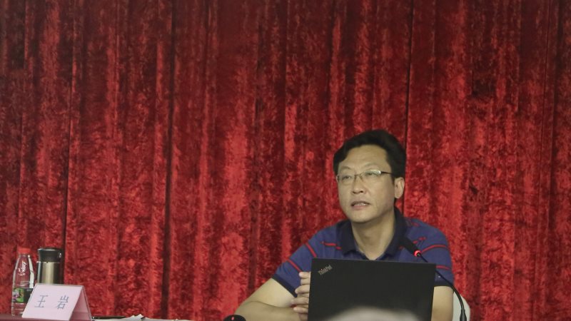 永利集团88304官网