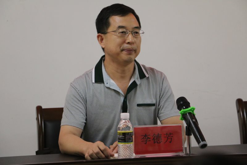 永利集团88304官网