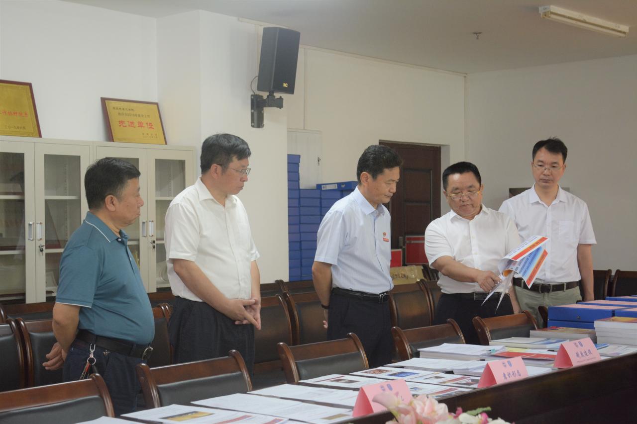 永利集团88304官网