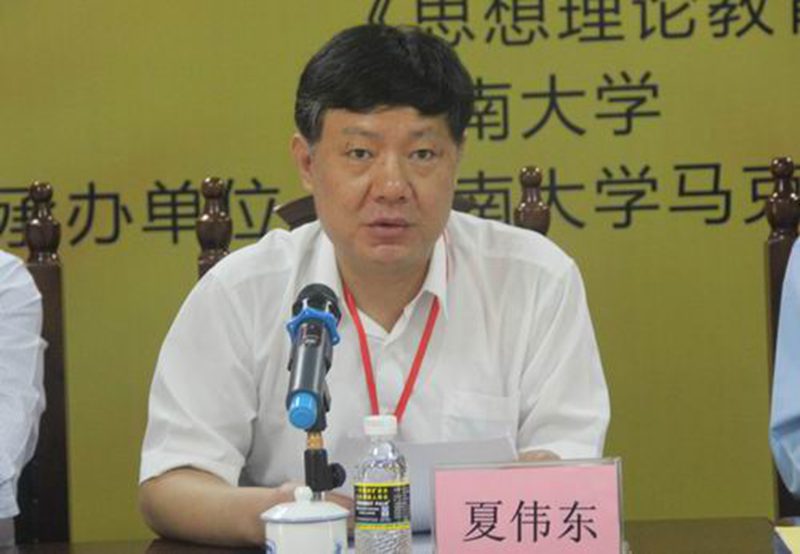 永利集团88304官网