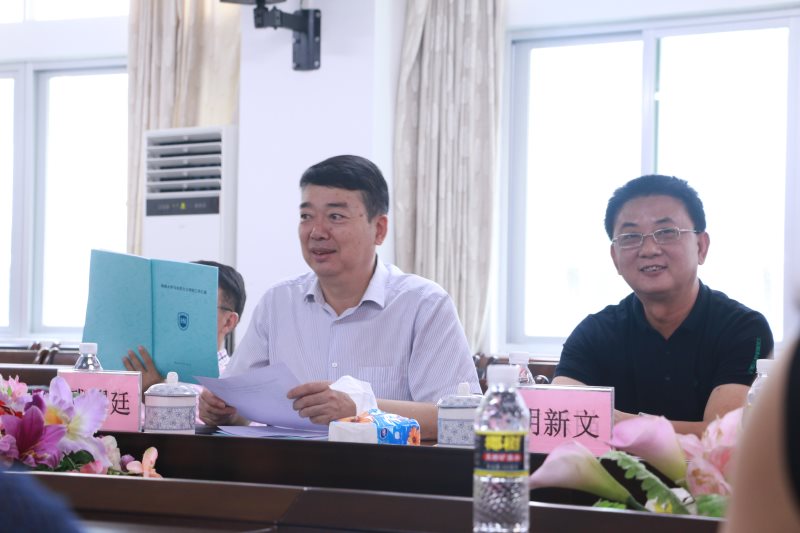 永利集团88304官网