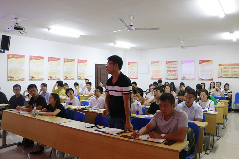 永利集团88304官网