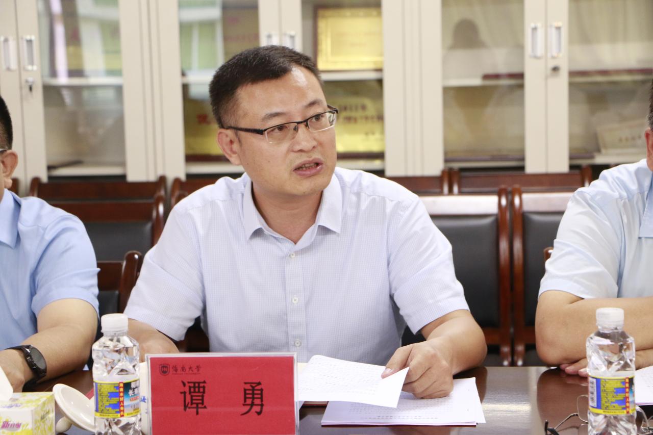 永利集团88304官网