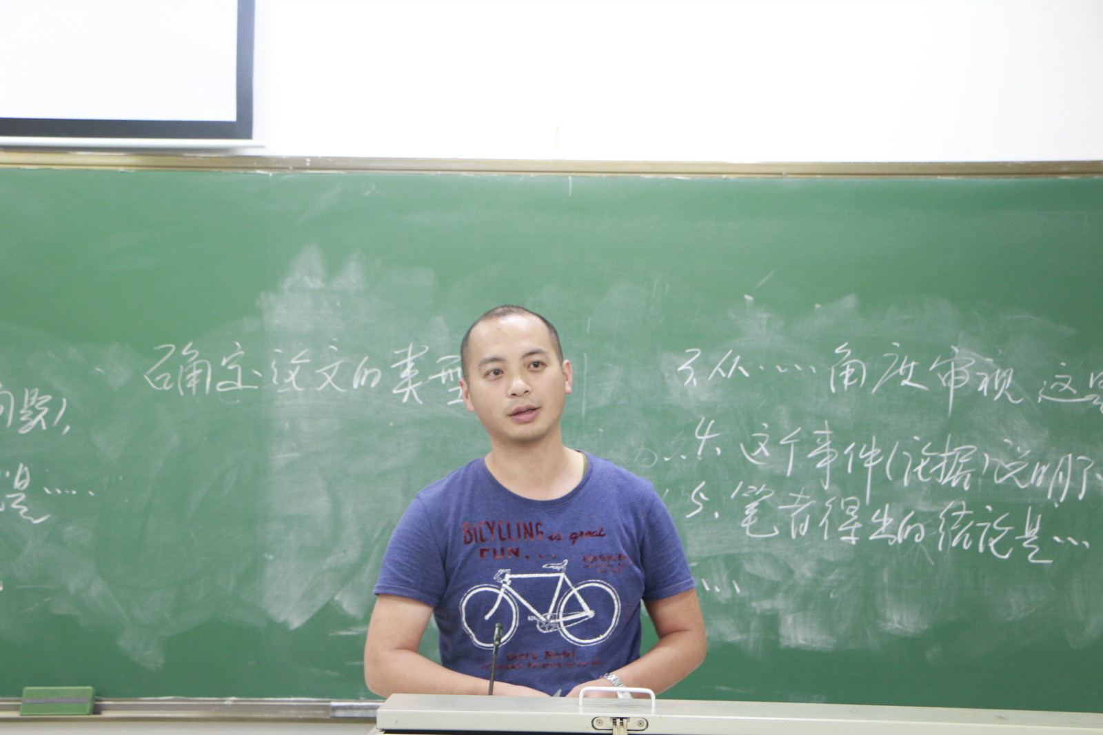 永利集团88304官网