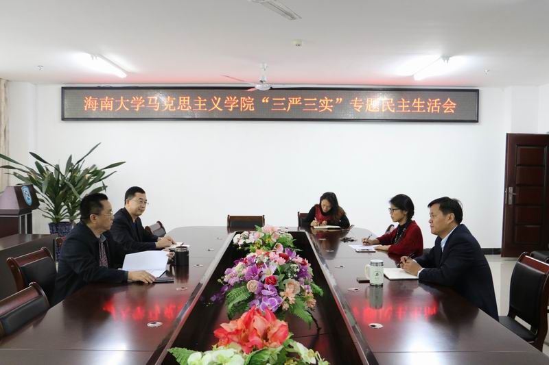 永利集团88304官网