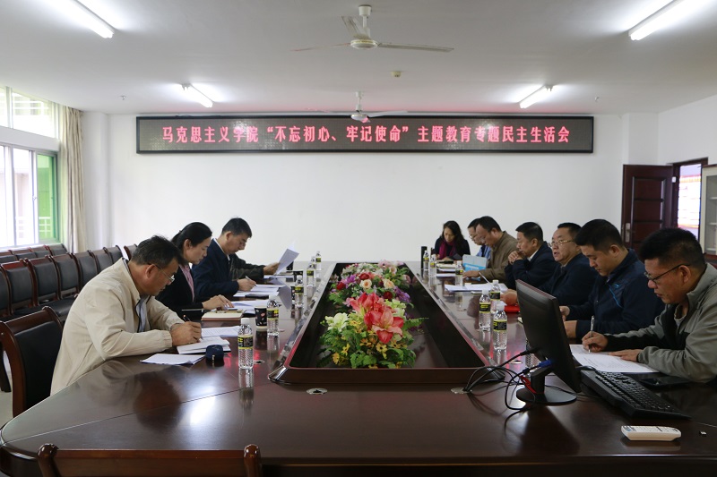 永利集团88304官网