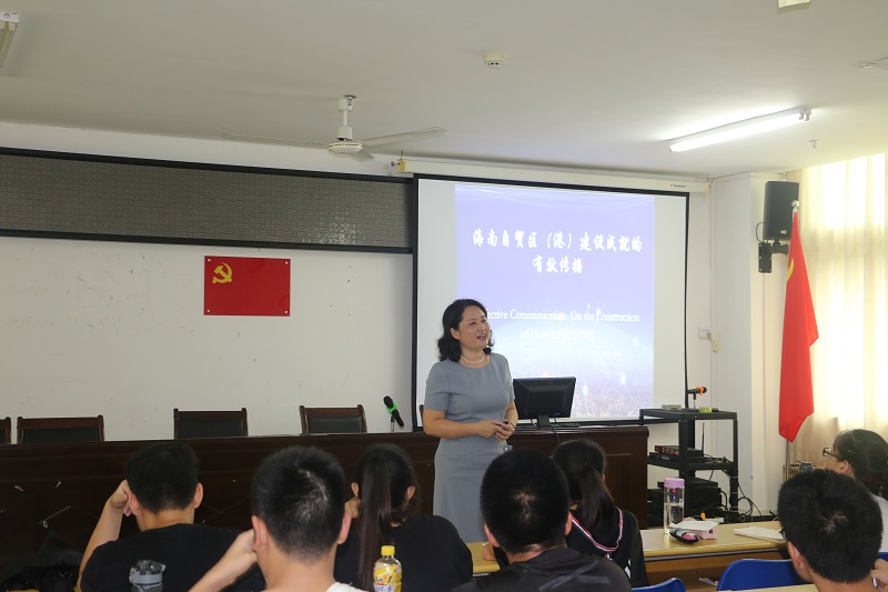 永利集团88304官网