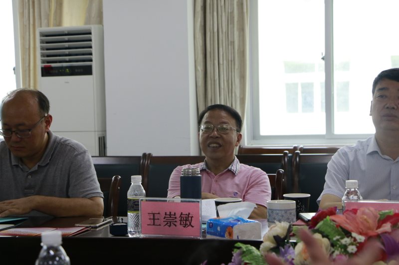 永利集团88304官网