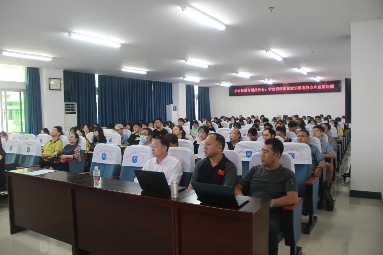 永利集团88304官网