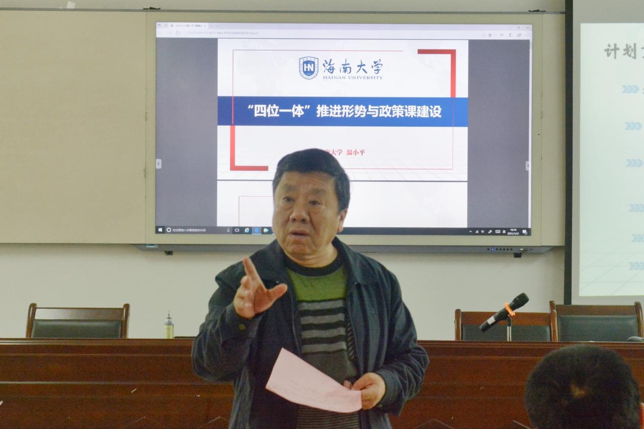 永利集团88304官网