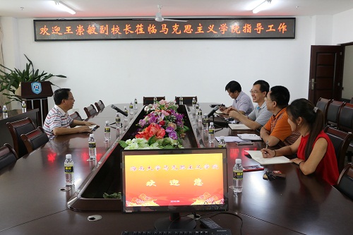 永利集团88304官网