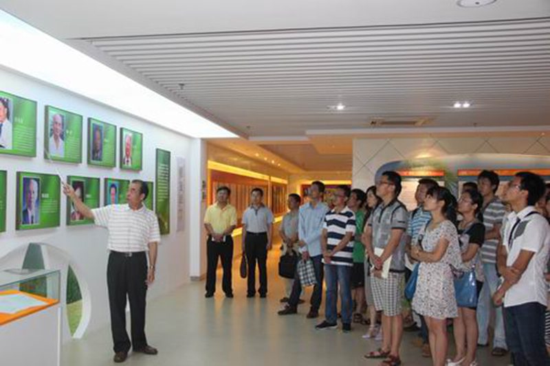 永利集团88304官网