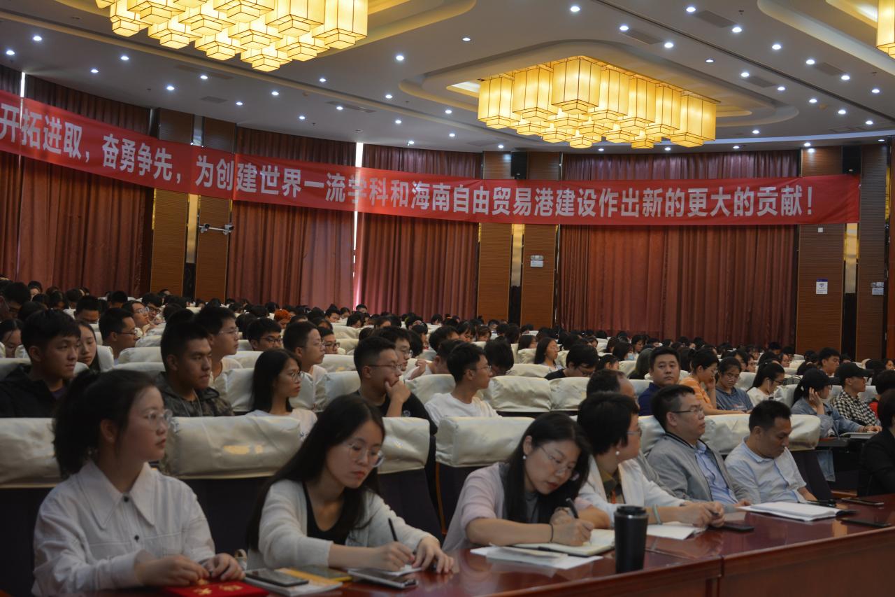 永利集团88304官网