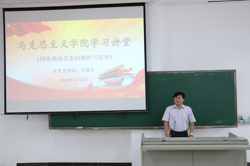 永利集团88304官网