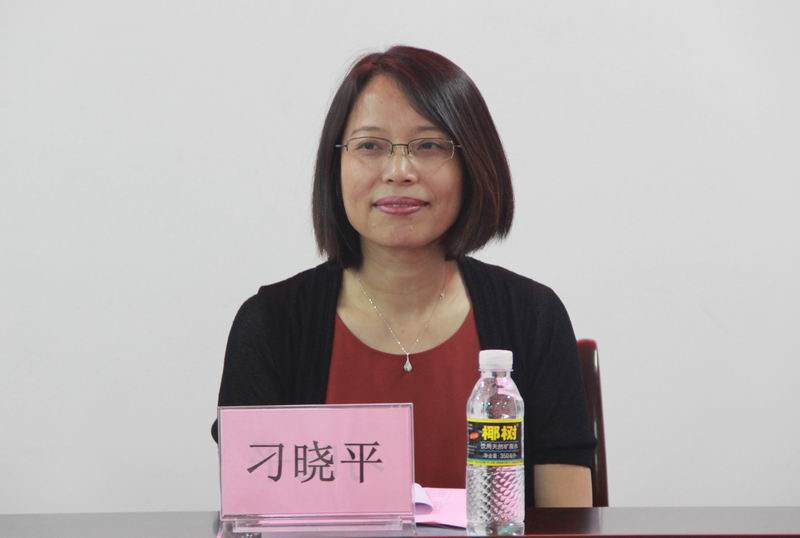 永利集团88304官网