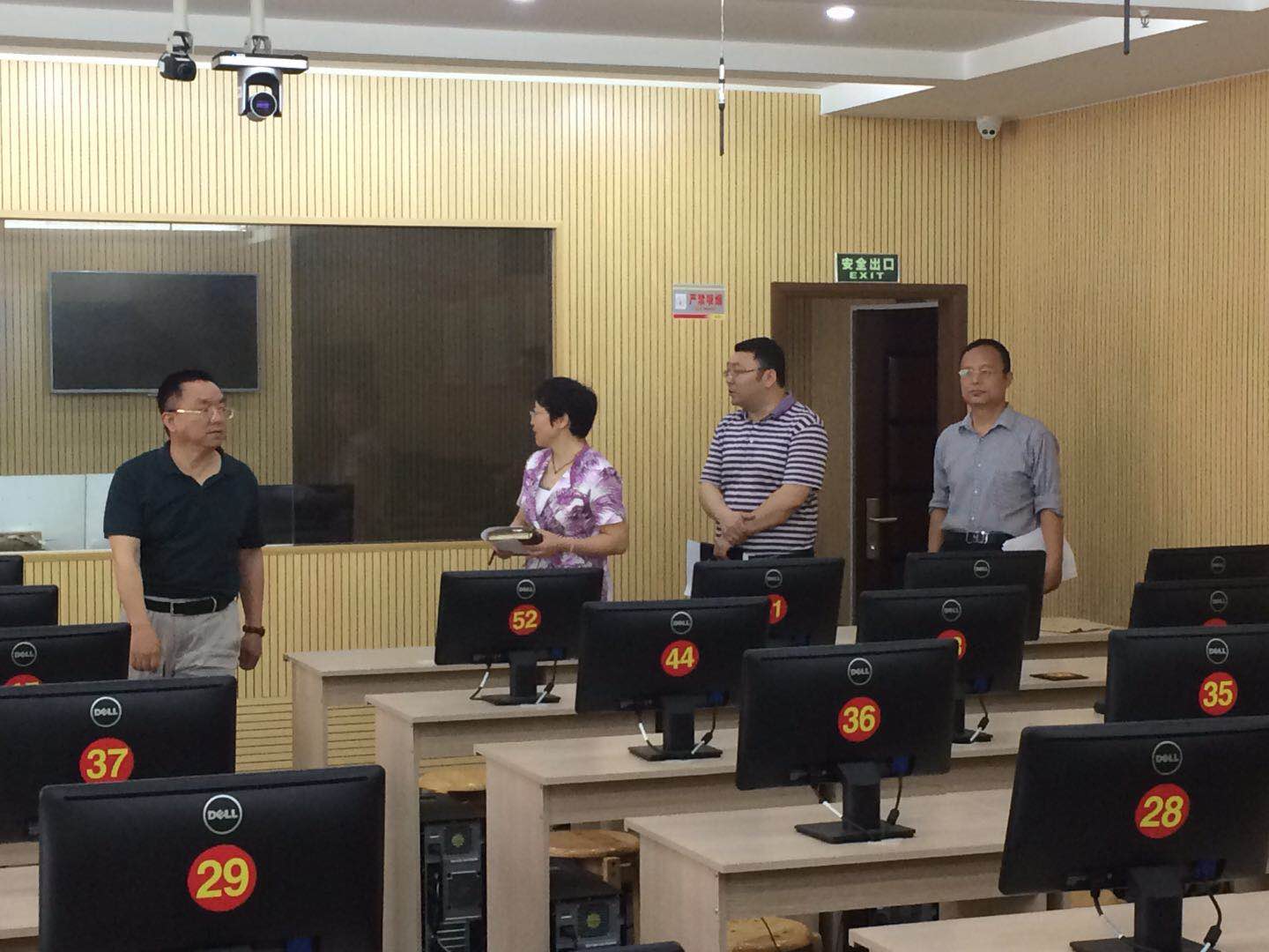 永利集团88304官网