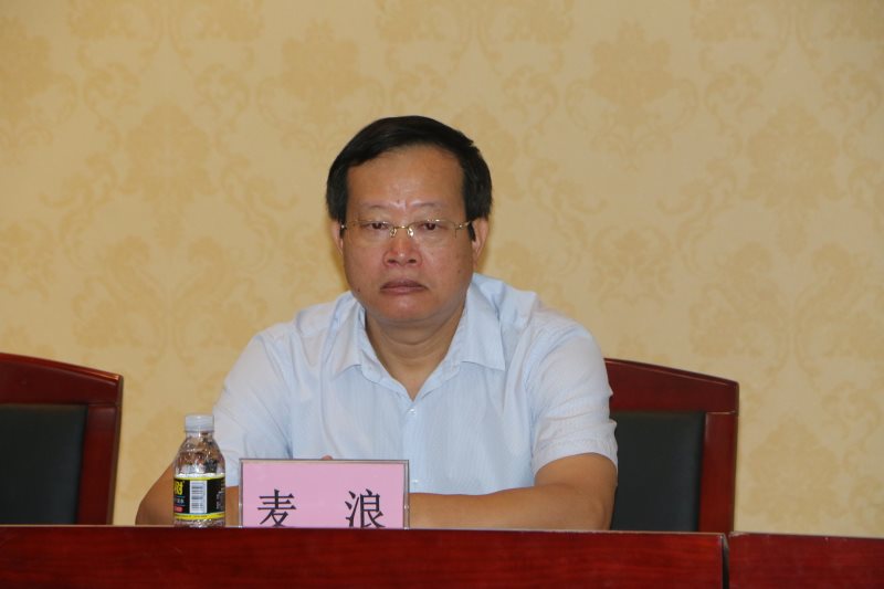 永利集团88304官网