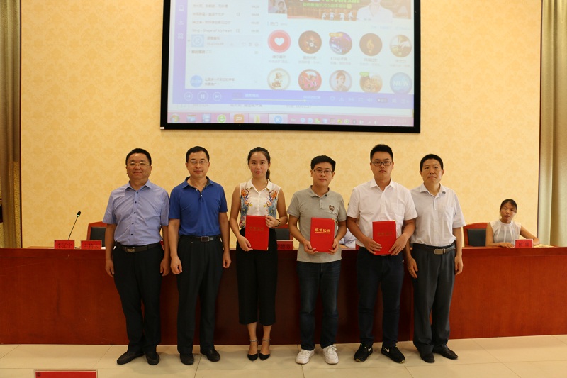 永利集团88304官网