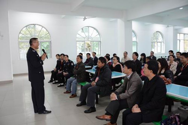 永利集团88304官网