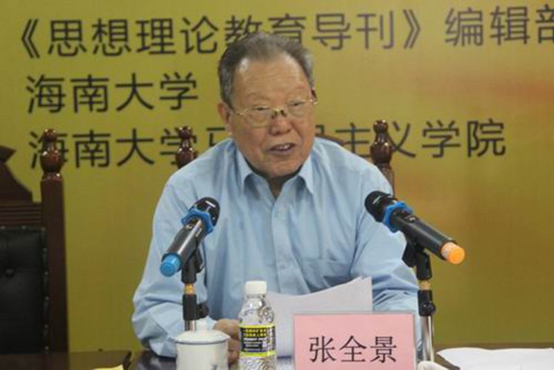 永利集团88304官网