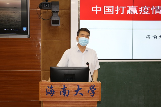 永利集团88304官网