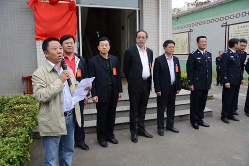 永利集团88304官网