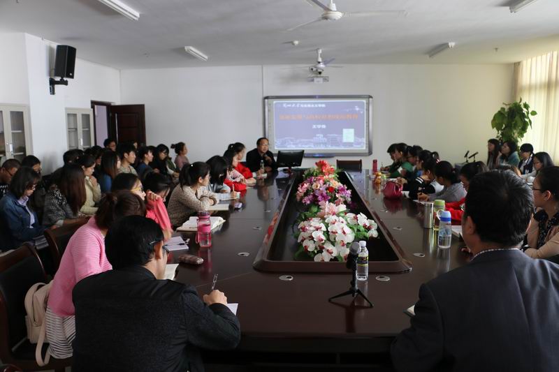 永利集团88304官网