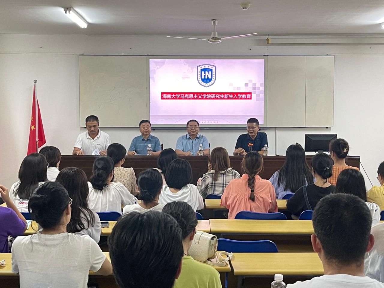 永利集团88304官网