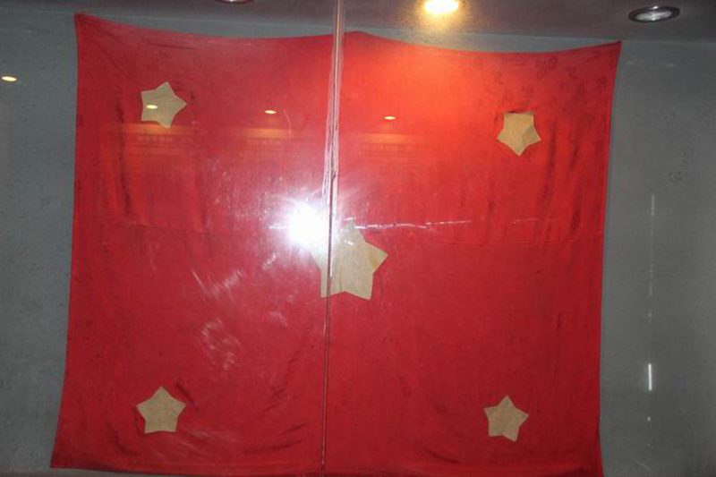 永利集团88304官网