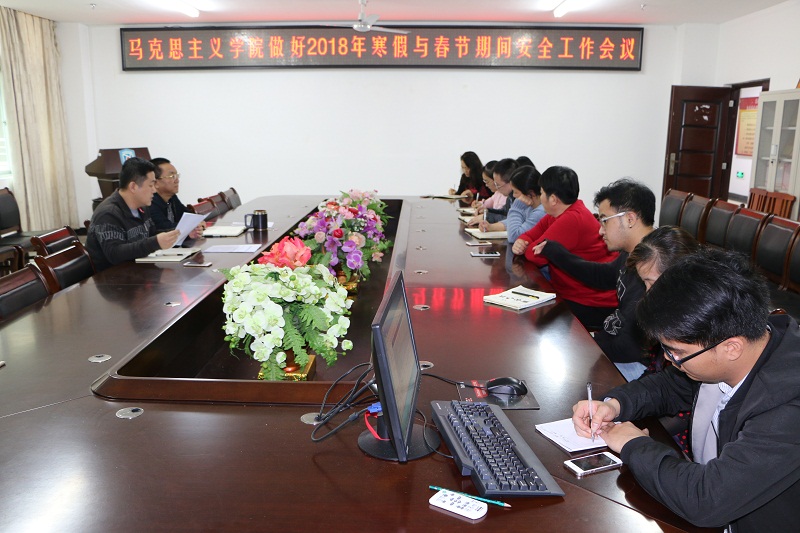 永利集团88304官网