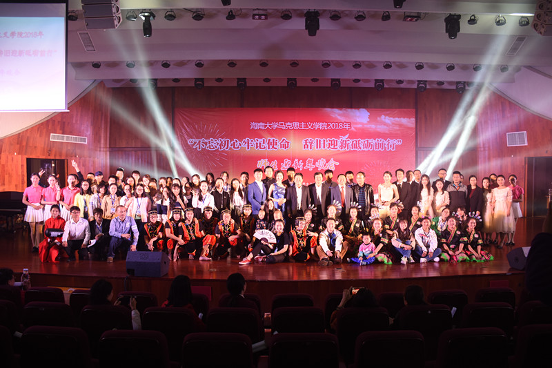 永利集团88304官网