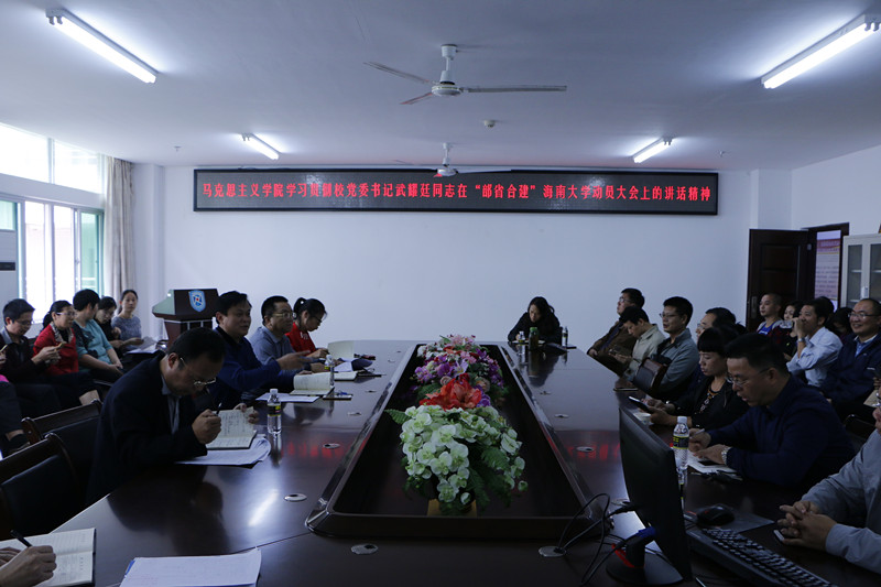 永利集团88304官网