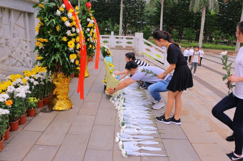 永利集团88304官网