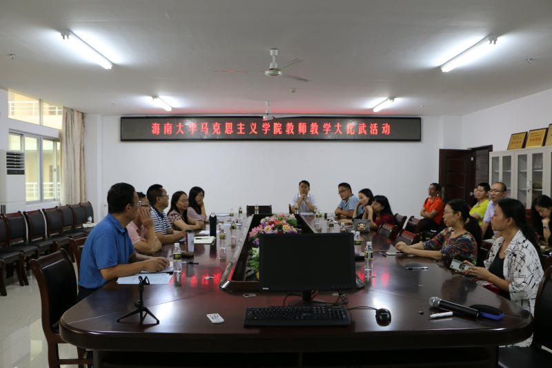 永利集团88304官网