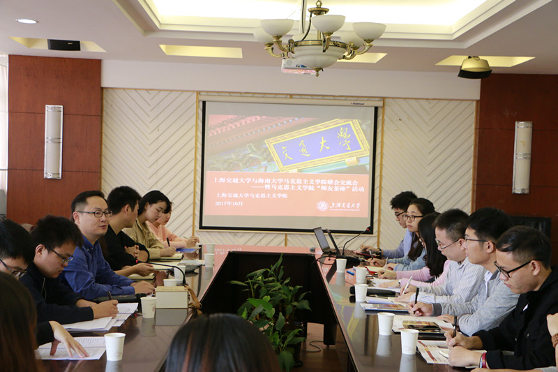 永利集团88304官网