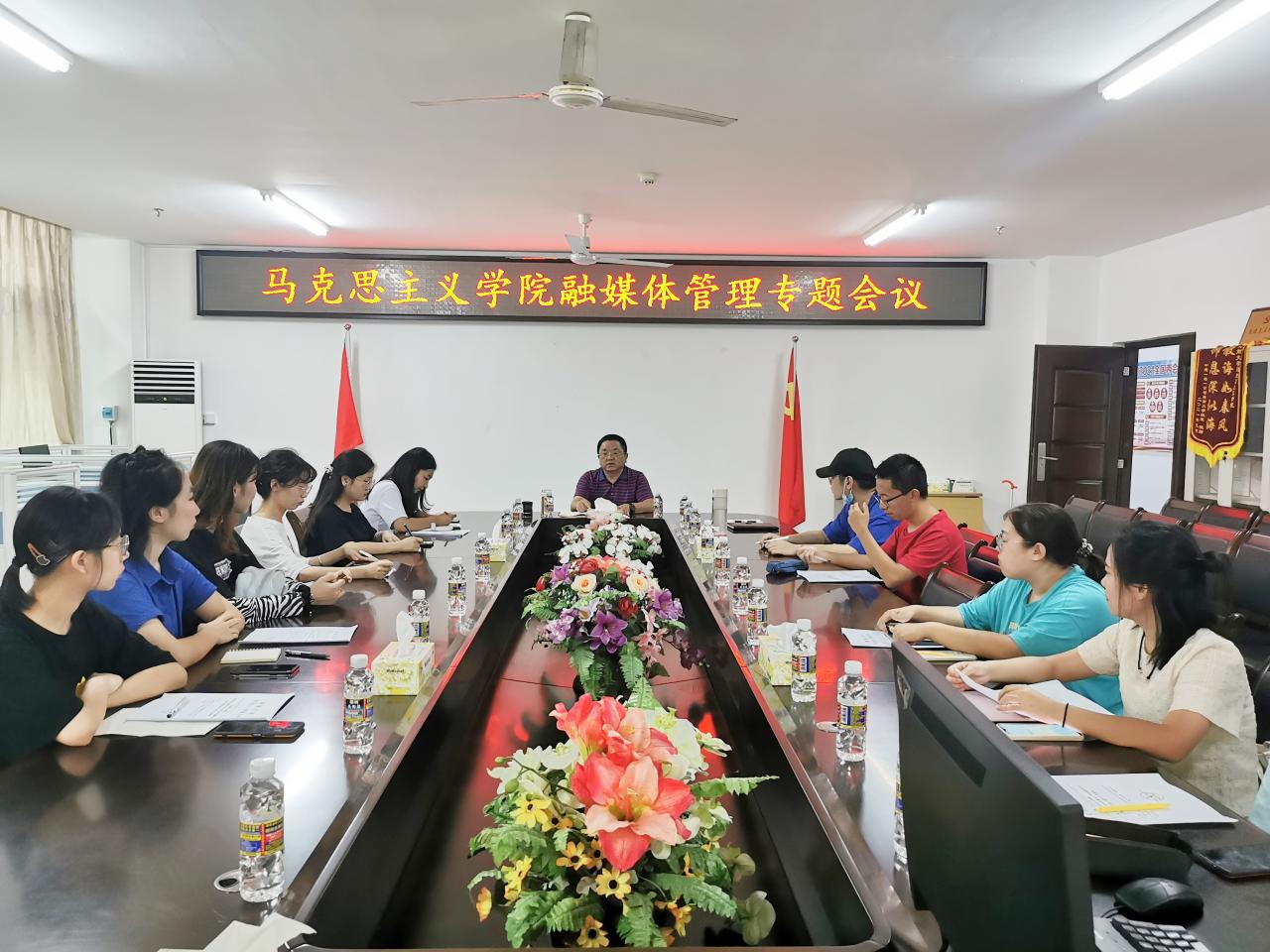 永利集团88304官网