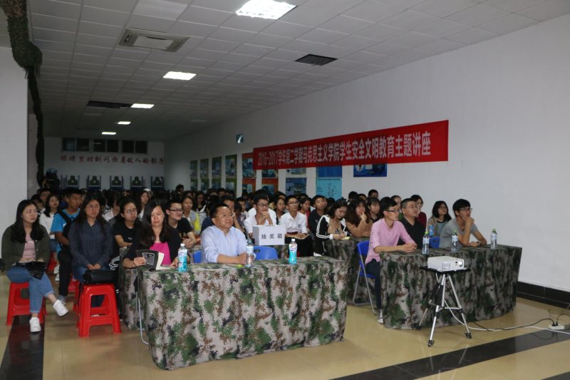 永利集团88304官网